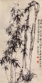 Zhen banqiao 中国の竹 3 古い中国の墨